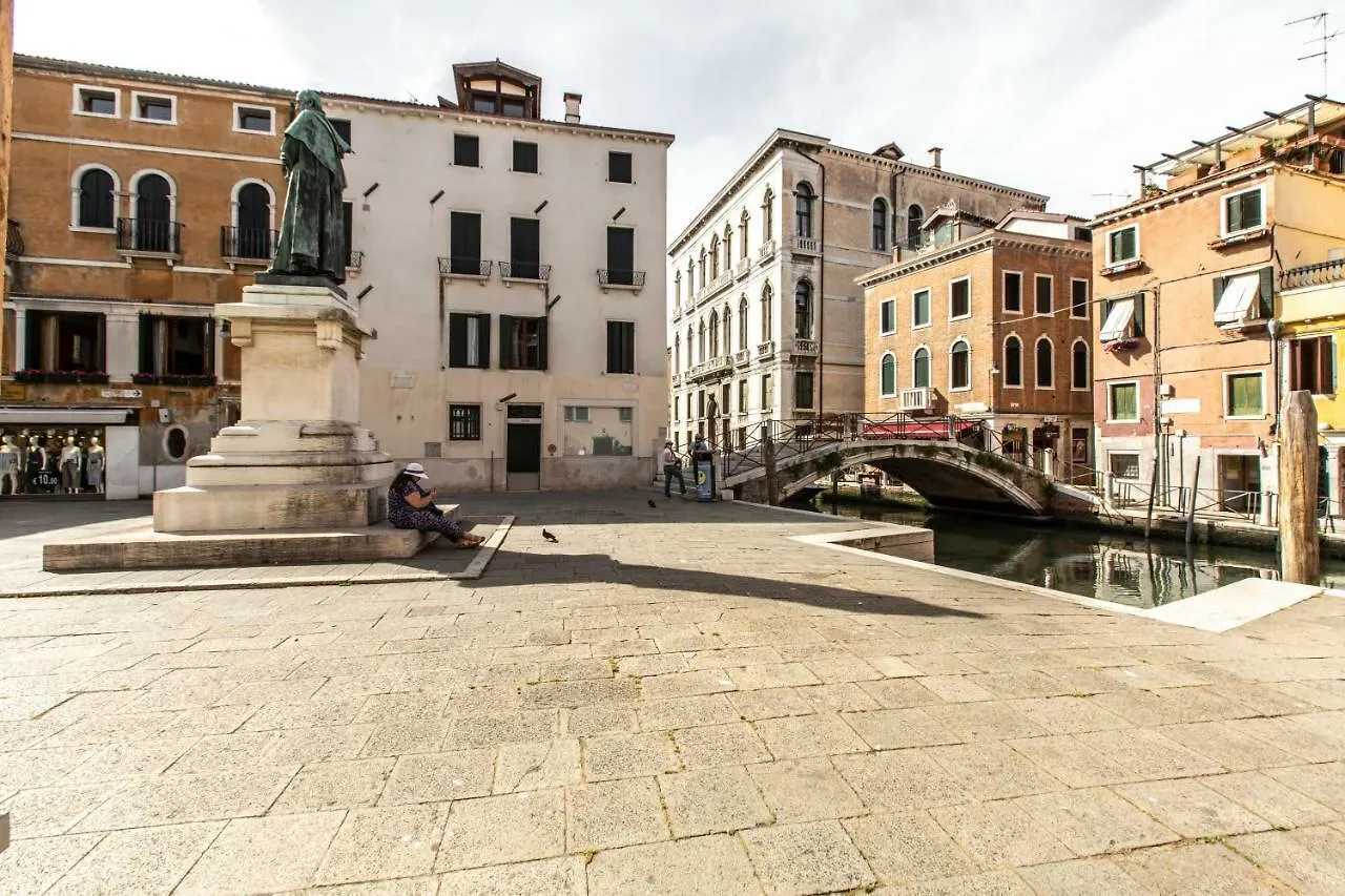 Santa Fosca Canal View R&R Venecia